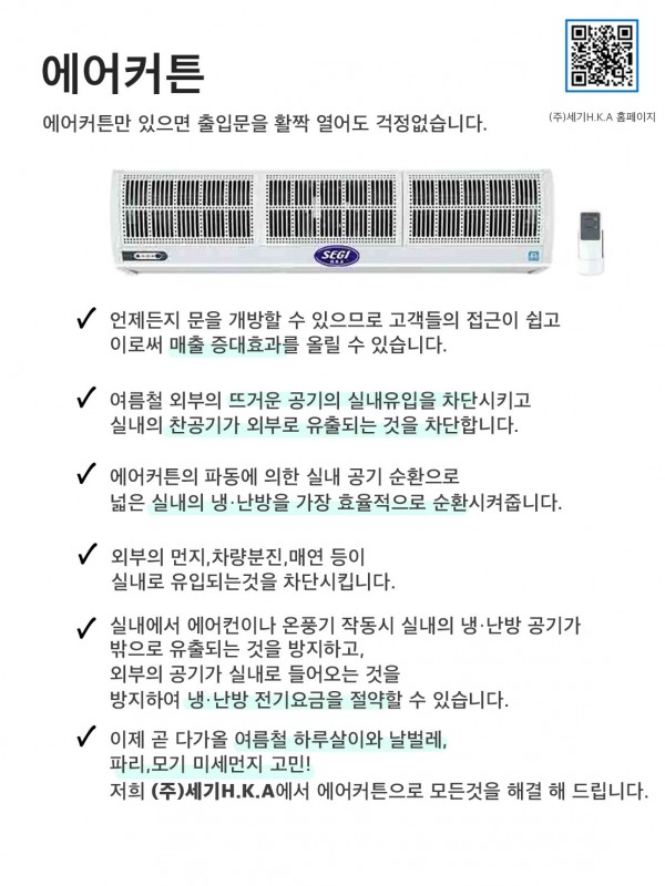 20bac7e3911e94022b7681f2cb60a287_1626401