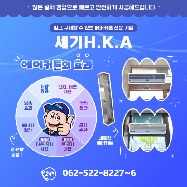 229e8671003a3e4abab0e562f7c523a3_1764298