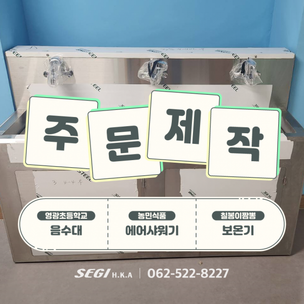 239905f1998fcaf5037fe4429dfc1148_1765775