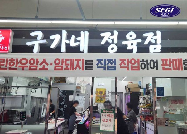 d1b561c234fd67da10bc0a6e2817e37b_1767935