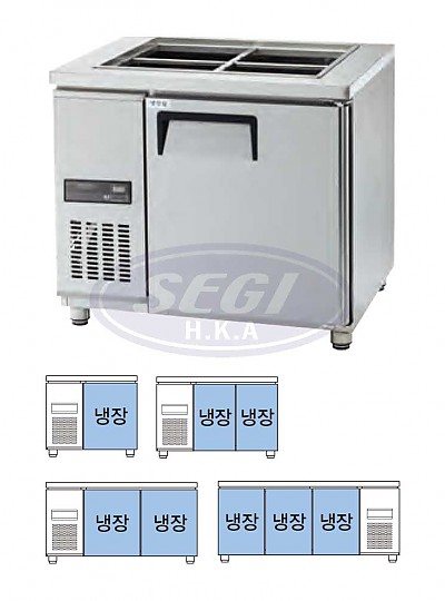 고급형 간냉식 찬밧드 냉장고